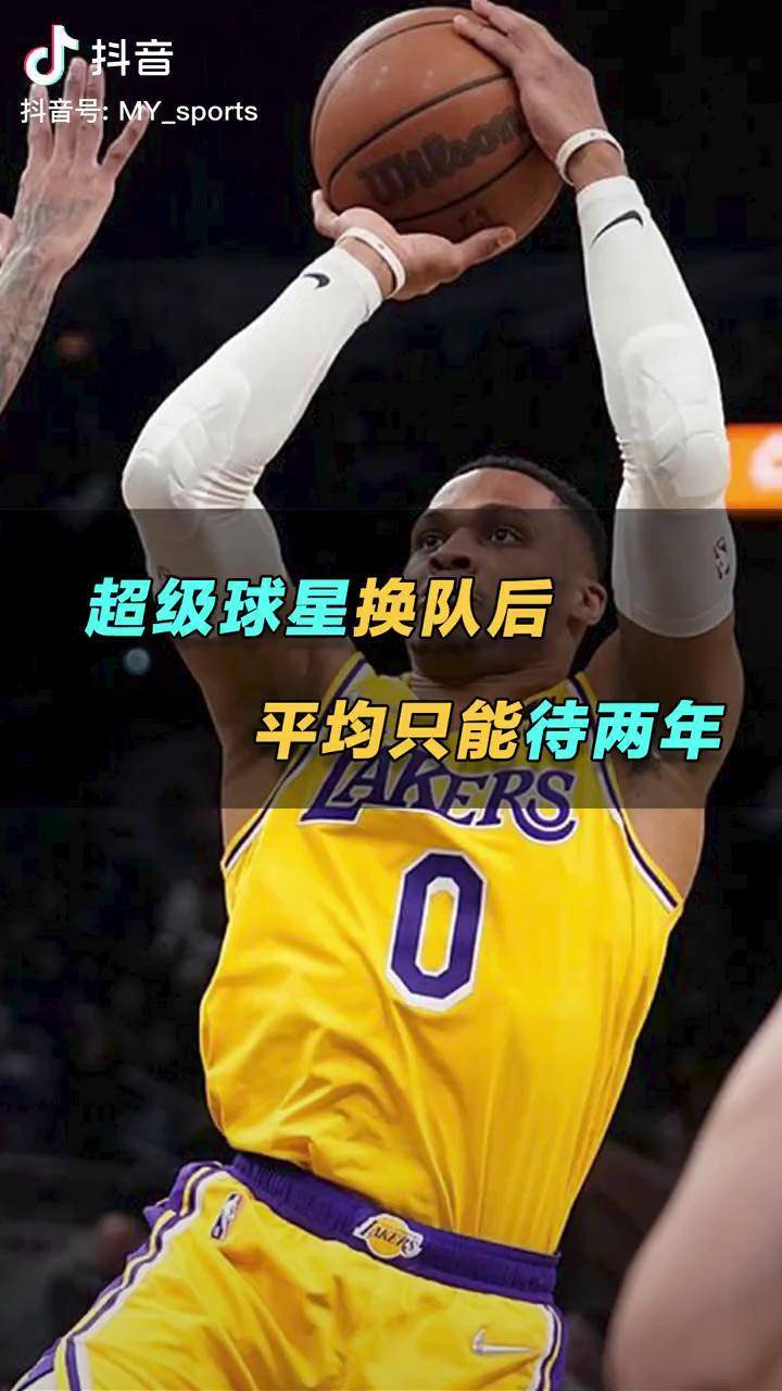 体育博彩公司排名-林书豪成名战第一场全场回放视频