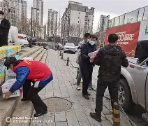 爱心捐赠新闻稿