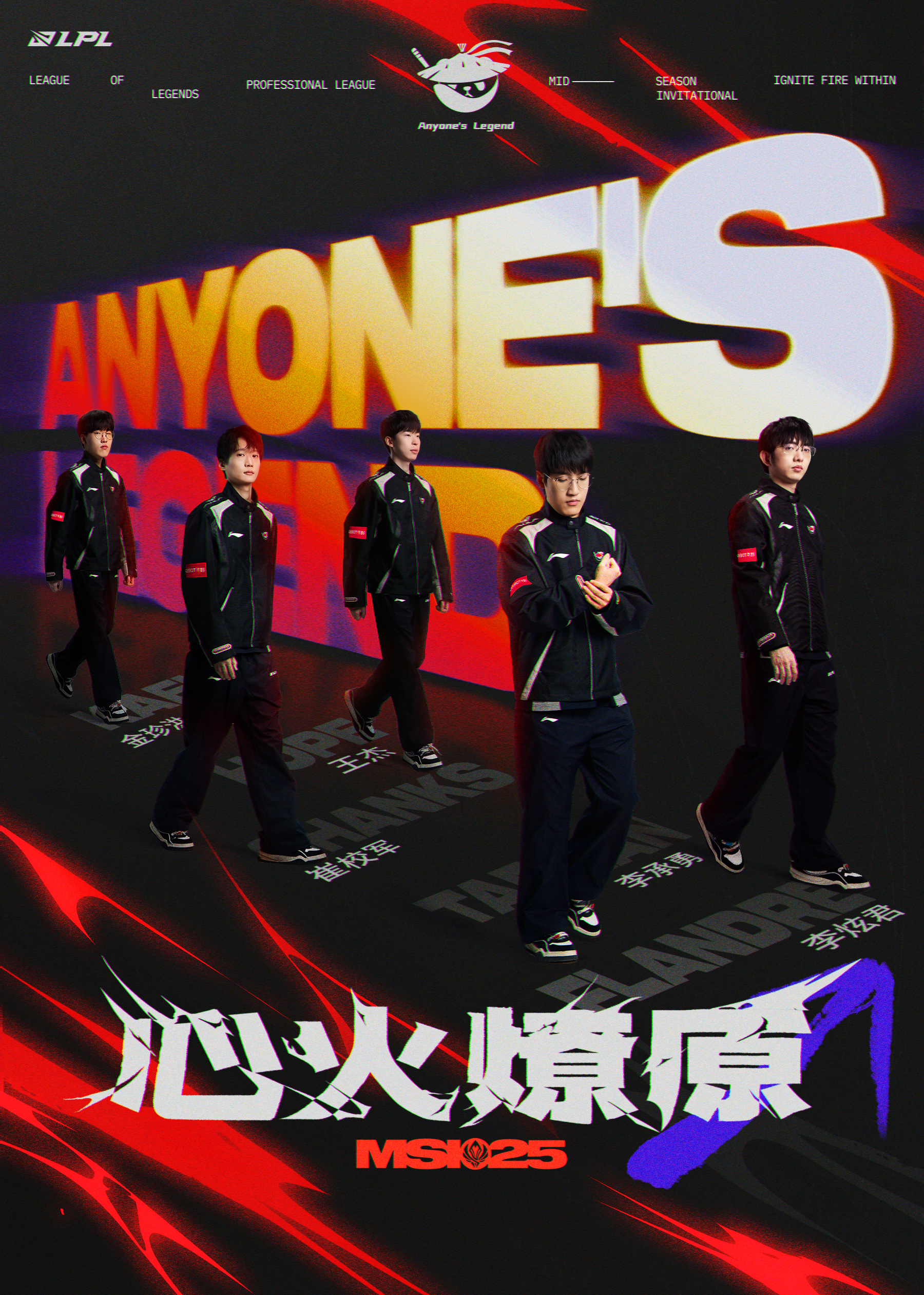 半决赛的比赛 半决赛的比赛